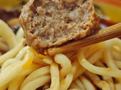 -全味面馆