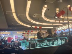 -马有鱼·馕坑烤全鱼(美美2店)