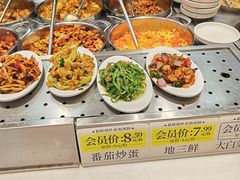 -乡村基·川味现炒大王(长楹天街店)