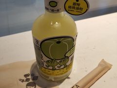 王榨油柑系列-喜茶(广州北京路惠福东店)