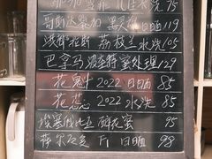 -完美咖啡(建赏欧洲店)