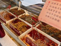 -其乐锅魁(春熙路店)