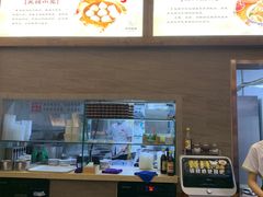 -笑来喜馄饨小笼工坊店(湖滨街店)