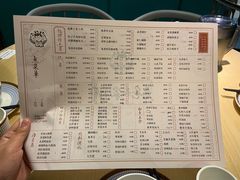 菜单-兔爸私家小厨(新北万达店)