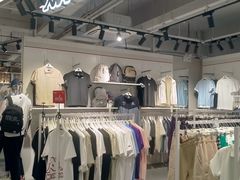 -五环Outlets(高新工厂店)