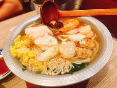 -小山日本料理(太古汇店)