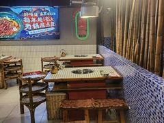 -山悦里 山野·鲜火锅(罗斯福广场店)