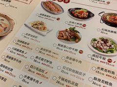 -粤仔湾砂锅粥(广益哥伦布店)