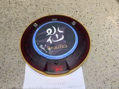 -BeauTea水仙(coco park店)