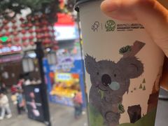 -喜茶(广州北京路惠福东店)