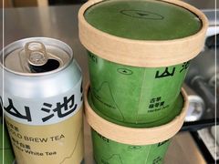 -SAANCI山池咖啡(海上世界文化艺术中心店)