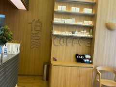 -代数学家algebraist coffee(亲橙里购物中心店)