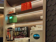 -鲜潭蒸汽石锅鱼(万象前海店)
