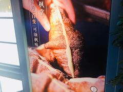 -月枫堂(长春这有山店)