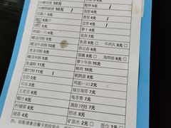-醒醒田螺(金奖总店)