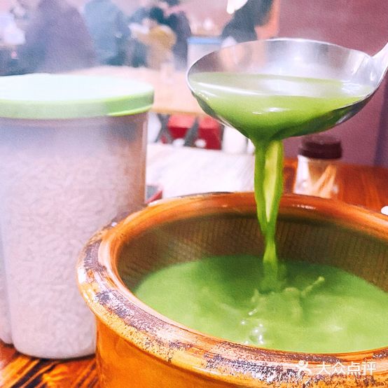 集香客家养生油茶(陆丰东海店)