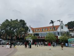 -沙河粉村·国家非遗传承(云台店)