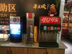 -半天妖烤鱼(方庄店)