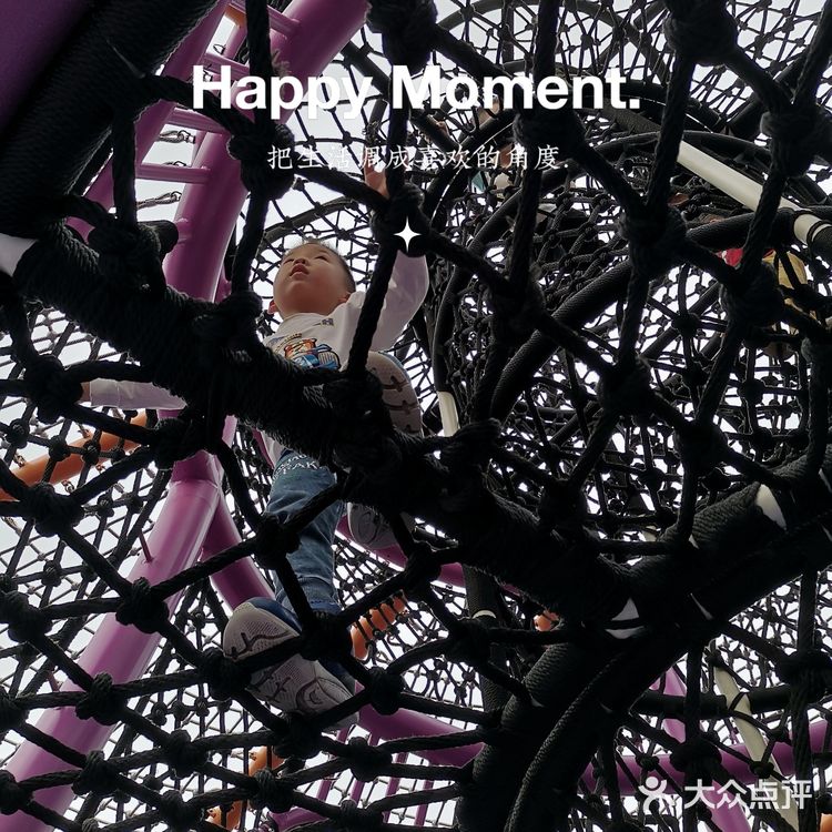 熹乐谷|强烈安利星球无动力乐园可以玩一整天