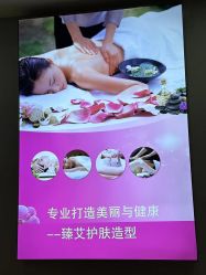 -臻艾Hair Salon