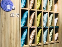 -汉庭优佳(成都一品天下蜀汉路东地铁站店)