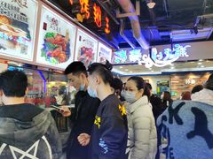 -一代烤翅王(大汉口店)