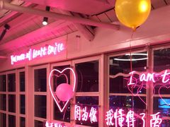 -胡桃里乐队酒馆(昙华林店)