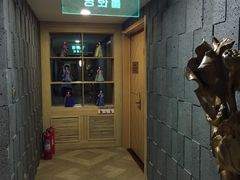 -绿岛汤泉韩式休闲会所