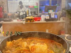-朴鲸家正宗韩国料理(福田店)