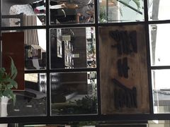 iphone_upload_pic-Jazz·ya 爵士屋(来福士店)