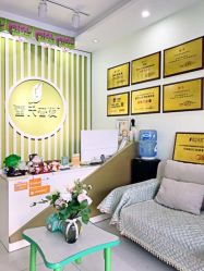 -雷氏普爱产后修护中心(弘阳店)