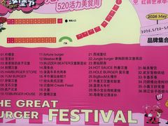 -虹桥艺术中心