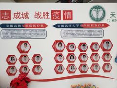 -天津医科大学肿瘤医院(本部院区)