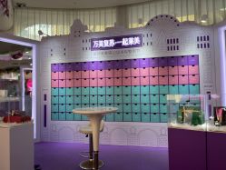 -深圳美莱医疗美容医院
