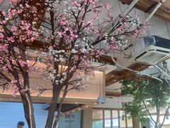 -蜜桃餐厅·伴山(湖滨商业街店)