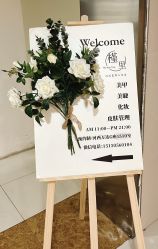 -槿里日式美甲工作室
