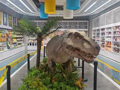 -KKV(东莞海德汇一城店)