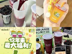 -潮汕良心果汁(金新北路店)