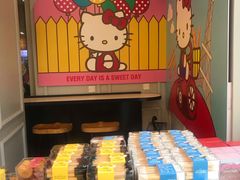 -BreadTalk面包新语·烘焙蛋糕(海岸城店)