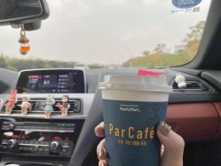 -PINK STAR美甲美睫