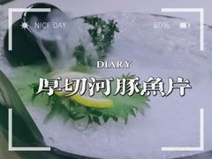 -海底捞火锅(杭州庆春路夜宵主题店)