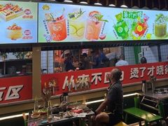 -钢管厂五区小郡肝火锅串串香(总店)
