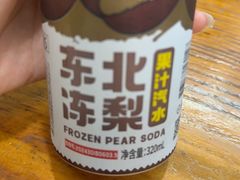 -圣夜东北菜烧烤·夜宵·小龙虾(胥江路店)