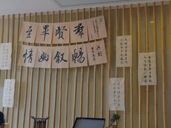 -小茶闲舍·观景商务茶馆(广州塔店)