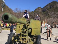 -照金香山旅游景区