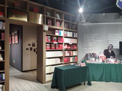 -漓江书院(三祺广场店)