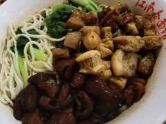 -泰顺江南春面馆