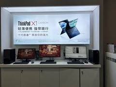 -联想Thinkpad官方旗舰店·售后维修中心(闵行店)