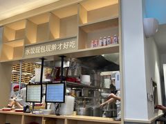 -喜家德虾仁水饺(华强天虹店)
