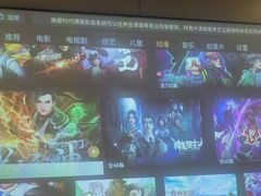 -华夏良子·足道SPA艾灸(翠微店)